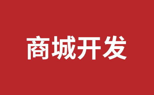 钟祥市网站建设,钟祥市外贸网站制作,钟祥市外贸网站建设,钟祥市网络公司,关于网站收录与排名的几点说明。