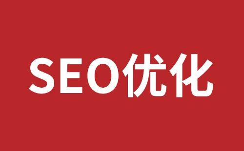 钟祥市网站建设,钟祥市外贸网站制作,钟祥市外贸网站建设,钟祥市网络公司,坪地响应式网站制作哪家好