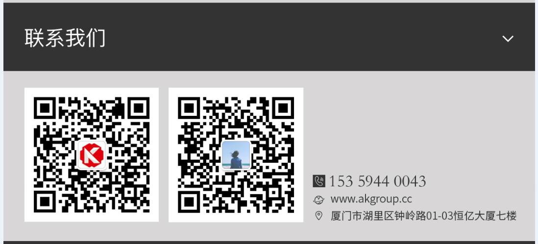 钟祥市网站建设,钟祥市外贸网站制作,钟祥市外贸网站建设,钟祥市网络公司,手机端页面设计尺寸应该做成多大?